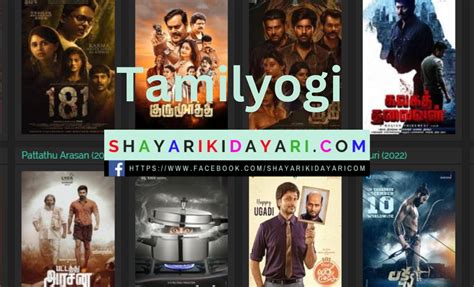 It is a piracy website which has been providing many latest Tamil contents on the Internet for free. . Chocolate movie download tamilyogi